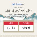 연세아이에프씨치과의원 이미지