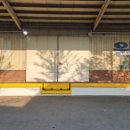 이레카마스타 이미지