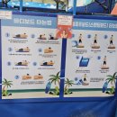 김해 서핑할래 실내서핑장에서 막바지 여름 놀이