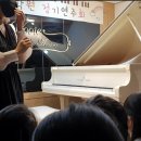 우이음악학원 이미지