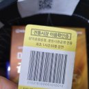 365중앙약국 | 약국 성지 탐방,안양중앙시장약국 방문 후기