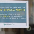 해제약국 이미지