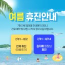 더숨내과의원 이미지