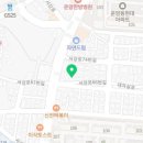 호식이두마리치킨(영대점) 이미지