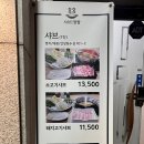 부국카센타 이미지