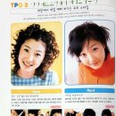 비달헤어 이미지
