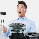 대신싱크 이미지