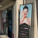 민스킨케어 이미지