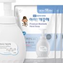 워시아이 이미지