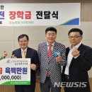 방어진농협경제사업소 이미지