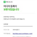 포토애드 이미지
