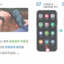 분당구보건소 건강증진센터 이미지