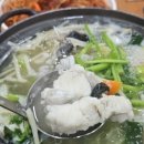 사시사철아구찜