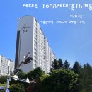 수지우체국 이미지