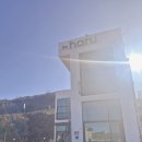 더하루 오션뷰&수영장 펜션 | 여수 펜션 여수여행 더하루오션뷰수영장펜션