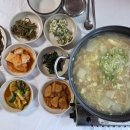 인제주여행사 | [식도락]곰배령+양양 1박2일_대구출 삼성여행사