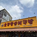 주정차단속-042 이미지