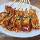 제천원조빨간오뎅보금자리 이미지