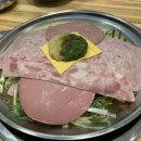 이태리부대찌개서곡점