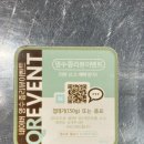 봉곡동355 이미지