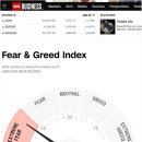 자이언트게임장 이미지