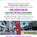 런하우스 이미지