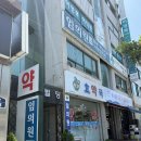 여수경찰서 | 여수 비만클리닉 :: ‘임의원’ 내돈내산 다이어트약 비용 부작용 복용방법
