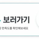 영종대로565번길 네이버블로그