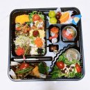 테이블스푼 | 잠실 단체도시락 테이블스푼 잠실점 후기