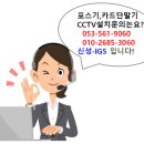 장수생오리 - 의성군 | 장수생오리