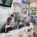 청당약국 이미지