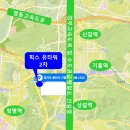 기흥산업 이미지