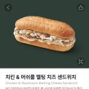 멜팅치즈 네이버블로그