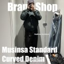 182 | 무신사 스탠다드 커브드 데님 팬츠, 182/95 체형 38 사이즈 솔직 후기 (이도현 PICK)