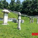 곡산부원군 연사종 묘소 이미지