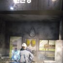 문경석탄박물관 이미지