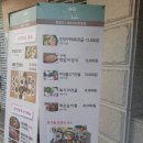 호텔헤링턴 한가람 이미지