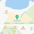 우정떡방앗간 이미지