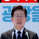 범죄자들이 5.18을 운운하면서 기린다는것이 오히려 폄훼 아닌가? 정치목적 이미지