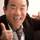 김국환 이미지