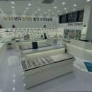 안경마을(도래울점) 이미지