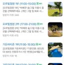오르빛정원 네이버블로그