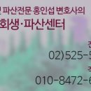 법무법인남도 이미지