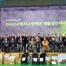 (사)한국중증복지장애인협회 이미지