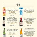 오오구