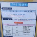 광진정보도서관 이미지