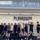 플레이라운드 이미지