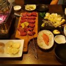 화로구이 이미지