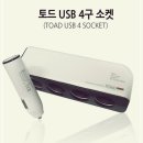 차*구 이미지