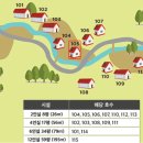 도사곡휴양림 이미지